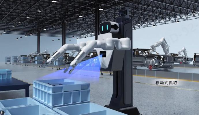 Robot người mẫu