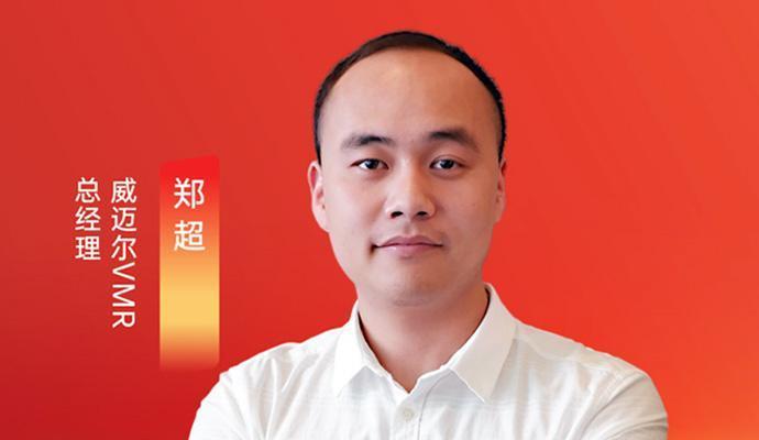 Robot người mẫu