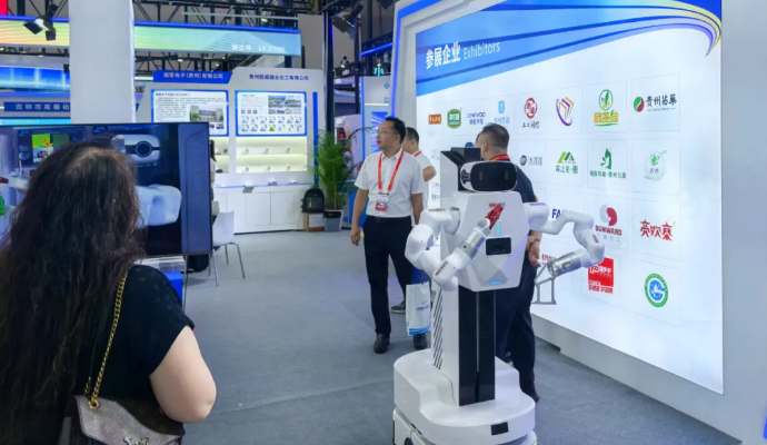 Robot người mẫu
