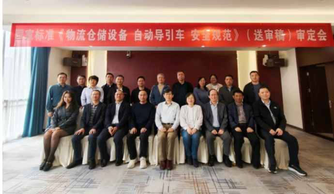 Kho hàng và logistics