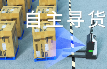 Nhận diện pallet