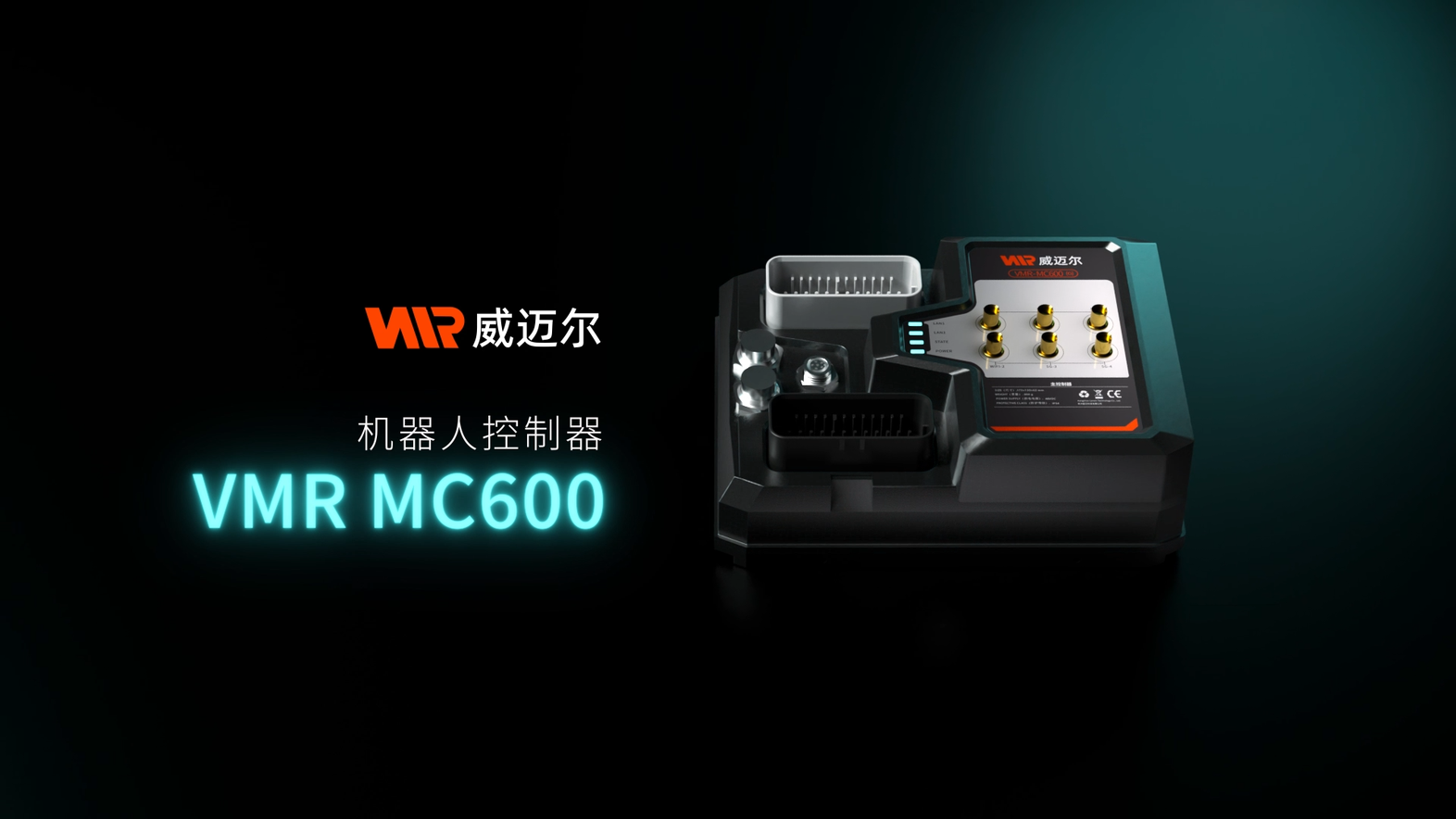 Mô đun chính của robot